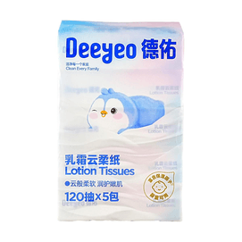 德佑 乳霜纸 柔软亲肤 云柔触感 家用便携纸巾 120片/包 5包/提
