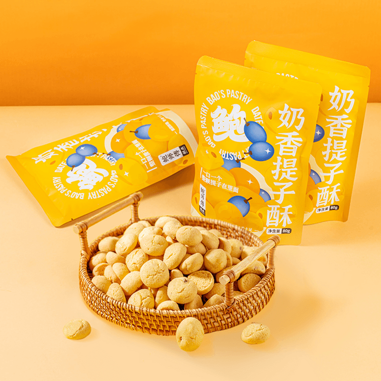 밀크 향 포도 크리스프 2.82온스 *5【5팩】【Yami 독점】 9