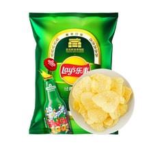Potato Chips Qingdao Beer Flavor 2.46 oz