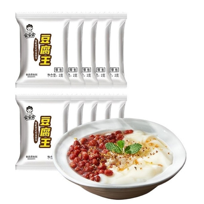 [중국 직배송] 가가회 두부왕 복합 응고제 2g×10봉 [글루코노델타락톤 및 황산칼슘 함유] 석고 간수 대체 가정용 수제 두부 순두부 간편 제조 고수율 부드러운 식감 [단짠 순두부 두부 푸딩 타로볼 디저트 조식 식재료 가능]