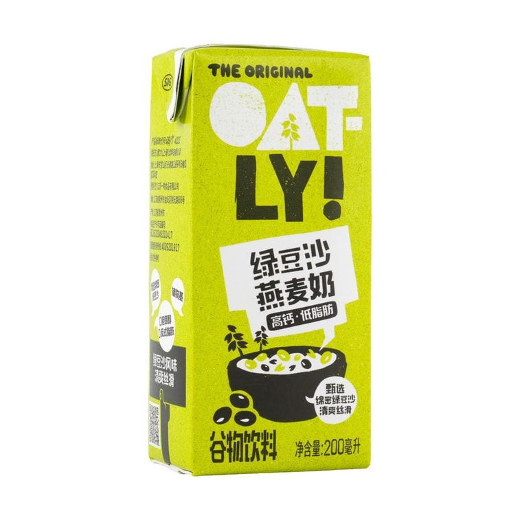 Mung Bean Paste Flavored Oat Milk,High Calcium And Low Fat, 6.76 fl oz*6【6 Packs】 3