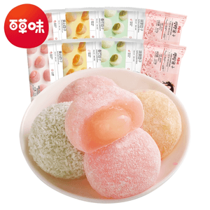 Matcha Stuffed Mash Potato Glutinous Rice Dumpling [Internet Famous] Casual Snack 120g * 1 Pack