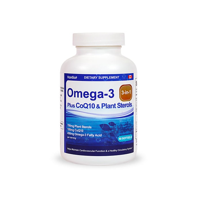 【カナダ製】UMEKEN 深海魚油 + コエンザイムQ10 + 植物ステロール 60粒 カナダ産の高品質深海魚油 EPA + DHA 心臓を強くし、血中脂質を下げ、血栓を除去する GMP認証