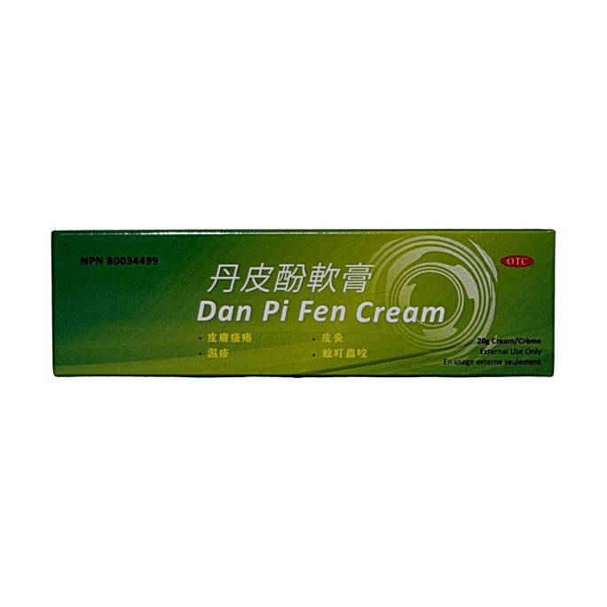 Crème Dan Pi Fen, 0,7 oz【Soulagement des démangeaisons et de l'eczéma】