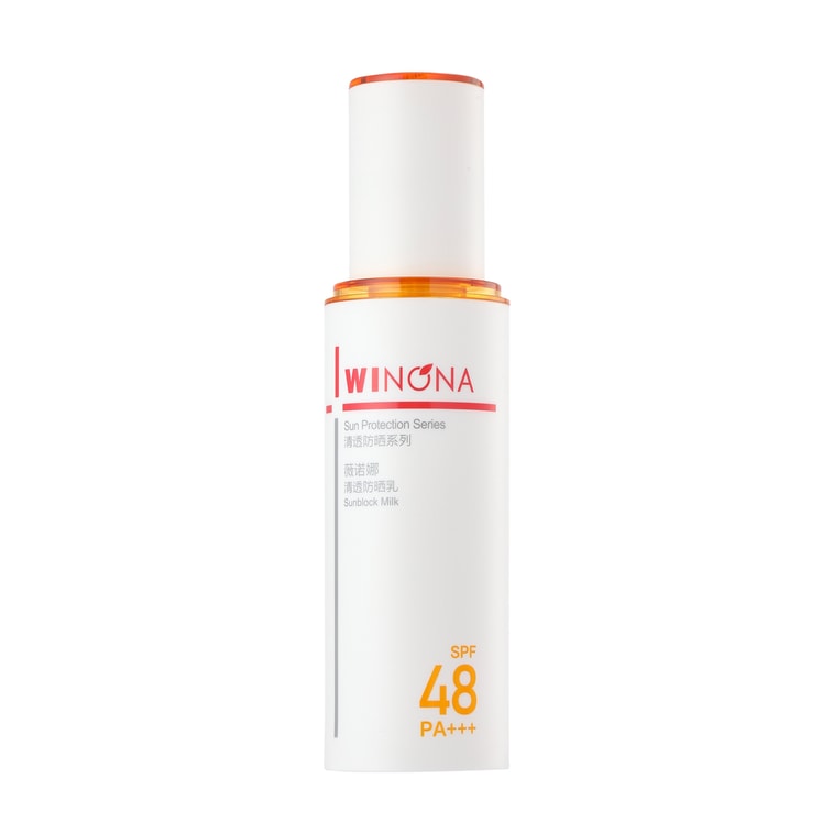 Sunblock Milk Cream 50g SPF48 PA+++ sunscreen 50g 7