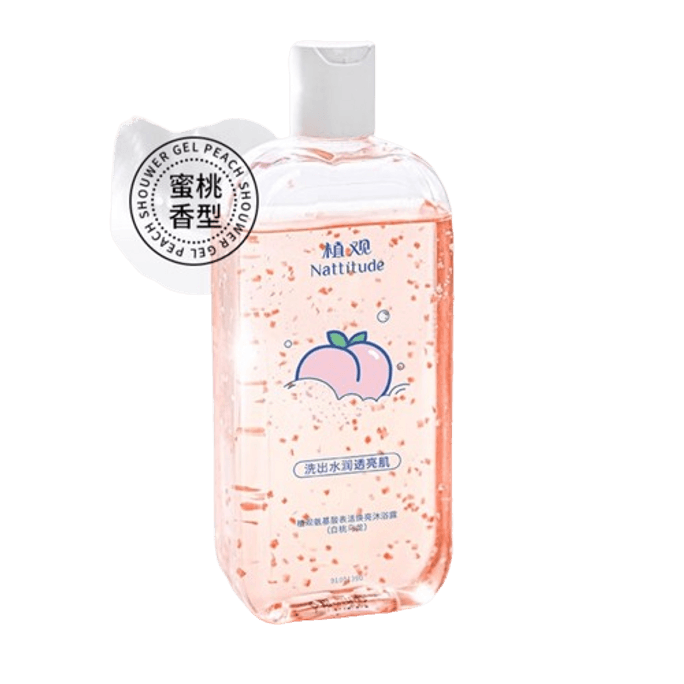 Peach Body Wash Female Amino Acid Peach Perfume Scent 350g Sweet Peach Scent