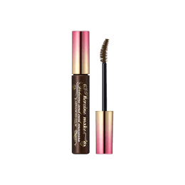 Kiss Me Heroine Makeup Volume And Curl Advanced Film #02Brown 6g