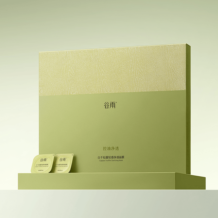 グーユー【タオバオで人気のオイルコントロールマスク トップ3】白千トリュフ泥マスク【1回使い切り】【毛穴の黒ずみ除去】【ふわふわで乾燥しない】【トリプルケア】毛穴の奥までしっかり洗浄し、ふわふわで軽やかな肌に。皮脂をコントロールし、黒ずみを軽減し、肌を整えます。6g×20 4