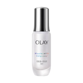 Brightening Essence with Niacinamide + Glycoxyl 1.01 fl oz