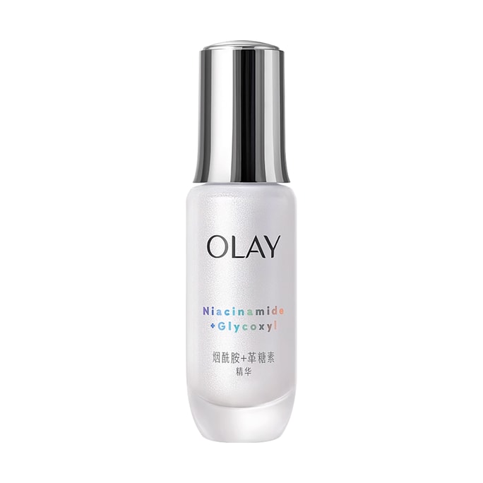 OLAY玉蘭油 超抗小白瓶精華液 抗糖·抗氧·抗光老 30ml 改善暗沉 美白亮白 【全新第四代】