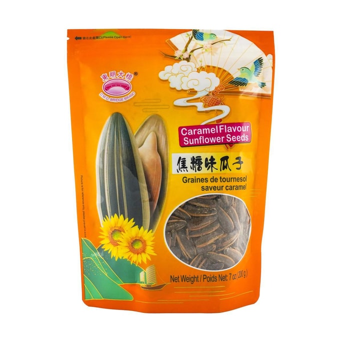 Roasted Sunflower Seed,7.05 oz