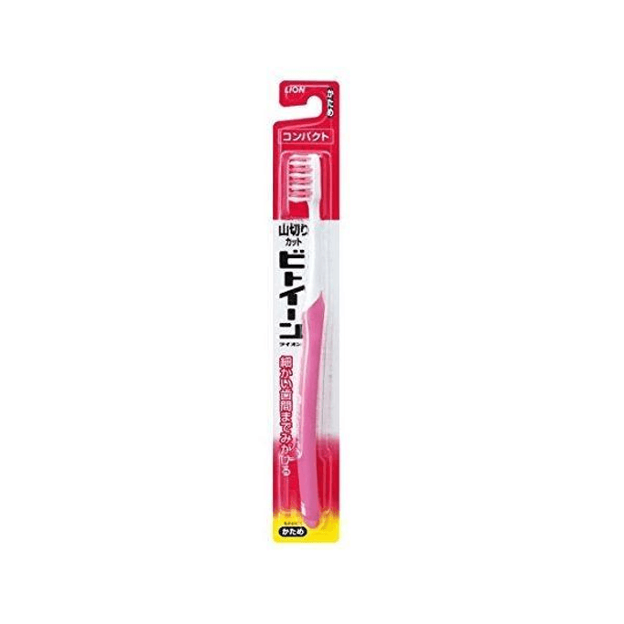 【日本直邮】 日本 ライオン 维他命康复紧凑型硬质(1支)