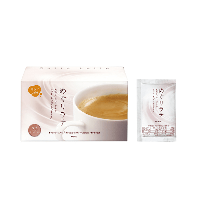 【日本直送品】ポーラ ラテコーヒー 美容・健康 無糖 低カロリー 美白 90包 3ヶ月分