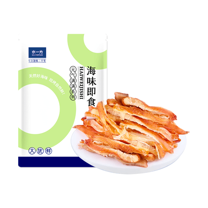 instant fresh Tear by hand organ Shredded squid Milk flavor An artifact of drinking Seafood snack Original taste 200g