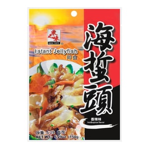 Hot & Spicy Instant Jellyfish 5.29oz
