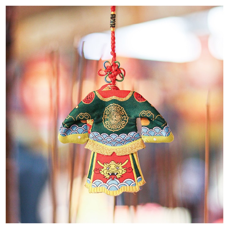 台湾直送】真藍寺千里眼守護神小衣ペンダント（1個） - Yami