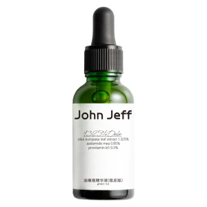 John Jeff 油橄榄精华液15ml【痘皮版】祛痘修红 15min即刻退红 7天击退油痘 舒缓改善肌肤姐夫