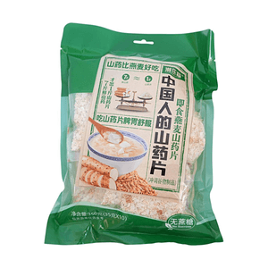 Yam Otmeal, 12.35 oz