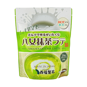 Product: Fukuoka Yame Matcha Latte Powder, 7.06 oz【Makes 20 Cups With Milk, Enjoy Hot or Cold】
