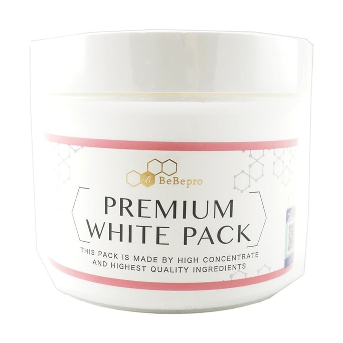 Ginza Premium White Pack Cord Serum Brightening Mask 14.1oz. - Dullness & Wrinkles  Pregnancy-Safe & Sensitive Skin