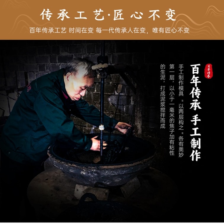 32CM Breathing Iron Wok –Traditional Cast Iron Wok Hand-Poured Coating-Free Naturally Non-Stick Seasoning,For Gas Stove and Open Flame 7