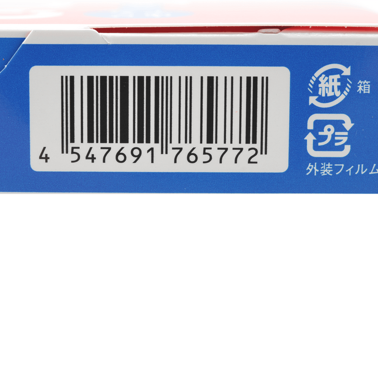 OKAMOTO Condoms Zero One Plenty Of Jelly 3pcs 5