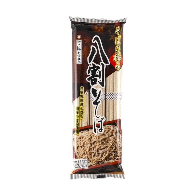 Soba No Kiwami Hachiwari Soba,8.46 oz