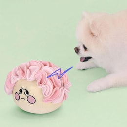 韩国LAUGHING CHARLIE 宠物智能玩具球 互动耐咬球宠物益智解闷自嗨球 粉色
