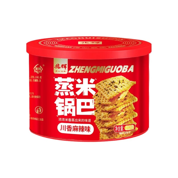 【中國直郵】 兆輝 蒸米鍋巴川香麻辣味212g*1罐