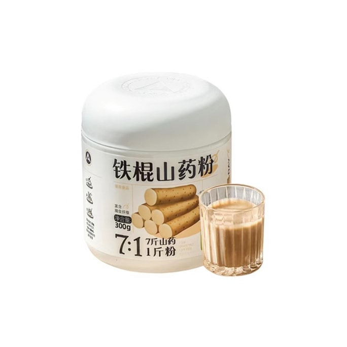 Pure Iron Stick Yam Powder Chinese Yam Stomach Nourishing 300g/jar