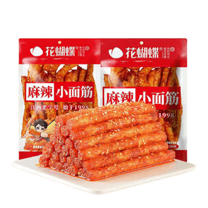 Spicy Mini Gluten Strips | Savory Snack for Cravings | Jiangxi Pingxiang Specialty Spicy Gluten Sticks | 100g*2 Packs