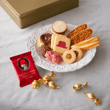 Gold Assorted Cookie Gift Box - 12 Varieties, 20.1oz
