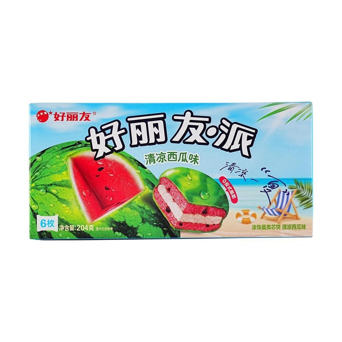 Chocolate Sandwich Pie, Refreshing Watermelon Flavor, 7.20 oz