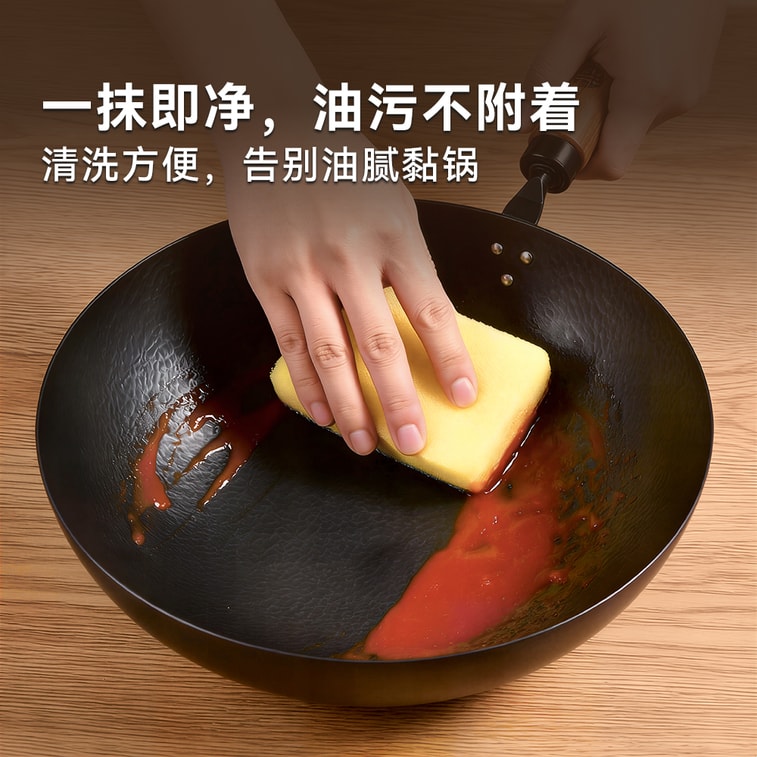 28CM Hand-forged Iron Wok -Round Bottom,For Gas Stove and Open Flame 8