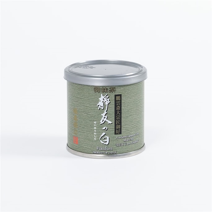 Premium Matcha Powder - Seiyu no Shiro 20g