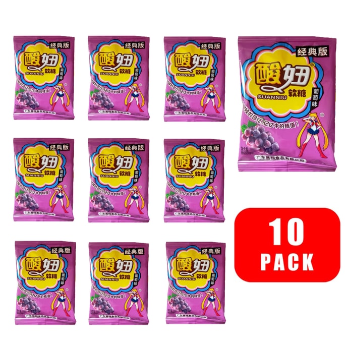 [Childhood memories] Classic grape-flavored gummy candies 15g*10packs