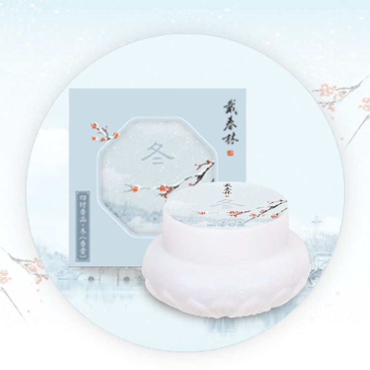 Four Seasons Fragrance Spring Summer Autumn and Winter Seasonal
