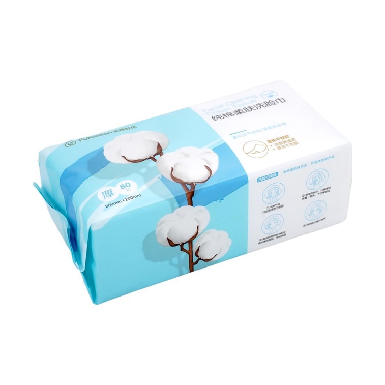 Soft Cotton Facial Cleansing Tissue Thicken Plain Weave Non-woven Fabric 80 Sheets 5