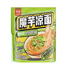 product 9