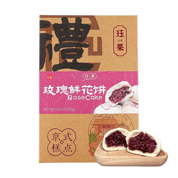 珏果 玫瑰花餅 6枚入 270g【傳統京式糕點】【點心伴手禮】