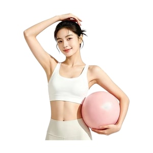 Yoga Ball【Send Pump】Thickened Explosion-Proof High Elasticity Pelvic Floor Training Ball Fitness Exercise Ball Small Ball For Pilates Postpartum Recovery Core Fitness Yoga Equipment #Pink 1/bag