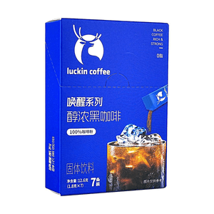 Instant Black Coffee 7pcs 0.44 oz【0 Sugar 0 Fat Low Calories】
