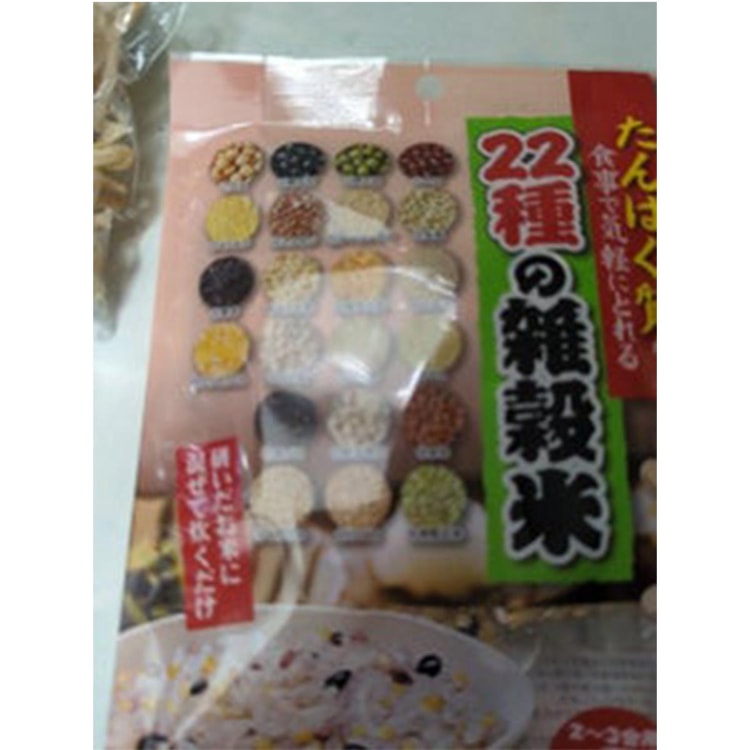 日本直送】日本その他 NID 22種タンパク質配合雑穀米 150g - Yami