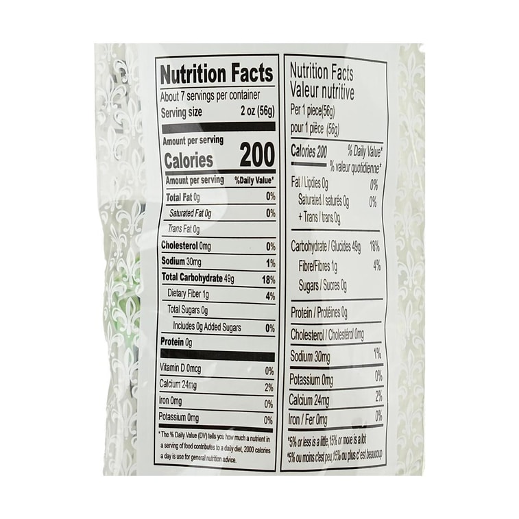 Gelée de Feuille de Haricot Mungo, 14 oz 3