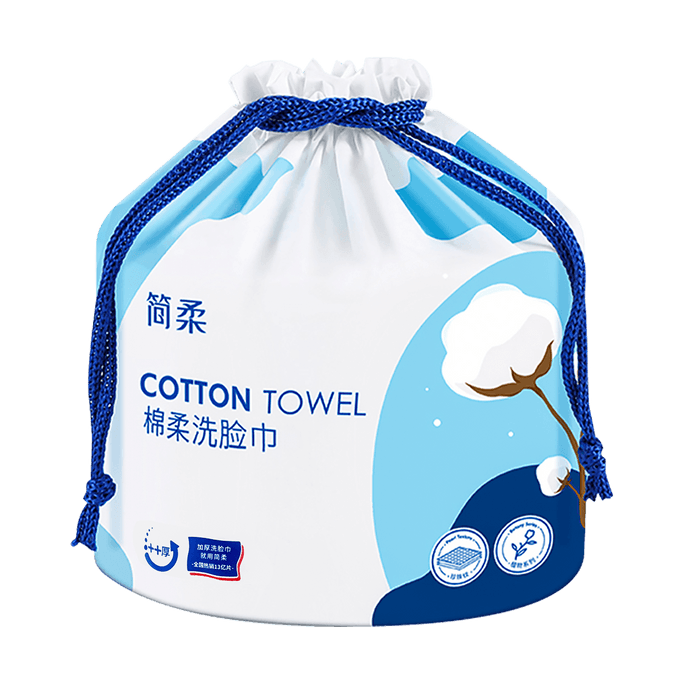 Facial Cotton Towel 70 Counts