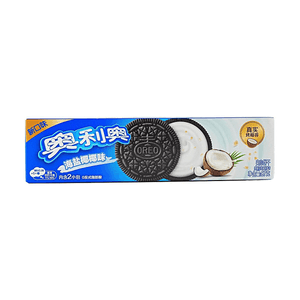 大陆版OREO奥利奥 夹心饼干 海盐椰椰味 87g【真实烤椰蓉】