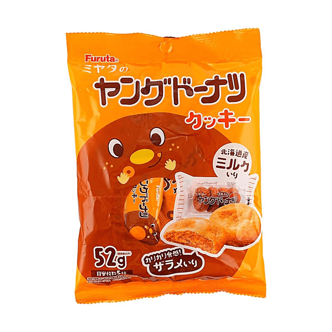 영국 도넛 스타일 우유 쿠키 1.83oz [홋카이도 우유][바삭한 식감]