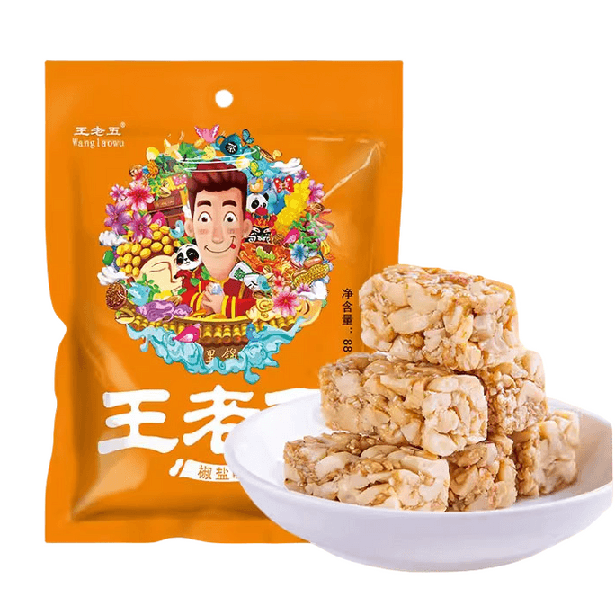 【中国直邮】王老五   【中国直邮】王老五   花生酥  成都特产非遗技艺   椒盐味 88g【成都大运会指定酥糖】
