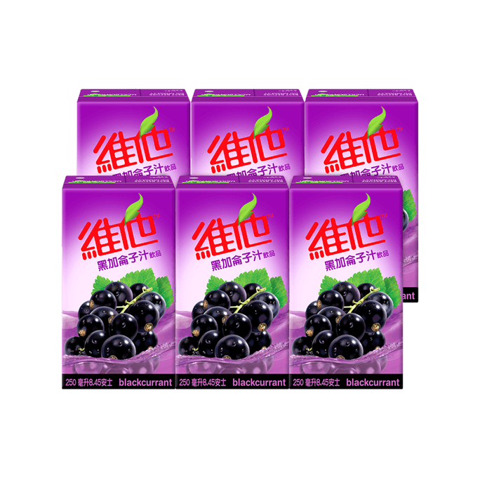 VITA Blackcurrant Juice 250ml Pack of 6