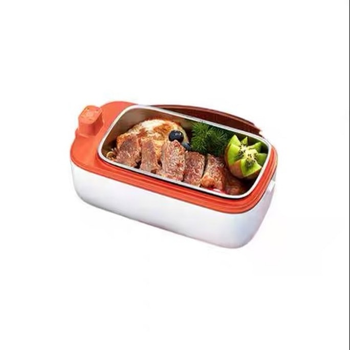 【中國直郵】 生活元素 充電電熱便當車載加熱無線保溫便當盒上班族保溫便當盒 白色一個裝
